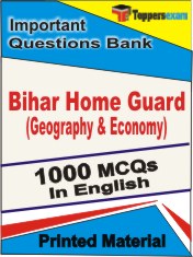 Bihar Home Guard (Geography & Economy)  Book in English - Objective MCQ