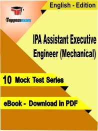 IPA Assistant Executive Engineer (Mechanical) Test PDF Book In English - Mock Test/Practice Set