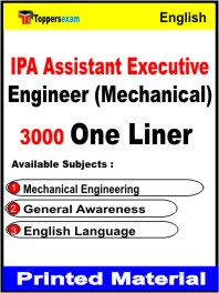 IPA Assistant Executive Engineer (Mechanical) One Liner Book in English