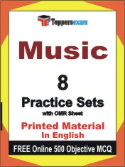 Music Book in English - Practice Set