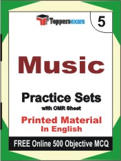 Music Book in English - Mock Test / Practice Set