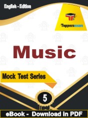 Music  PDF Book In English - Practice Set