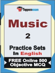 Music Book in English - Question Paper / Practice Set