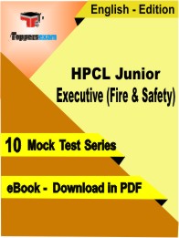 HPCL Junior Executive (Fire & Safety) Test PDF Book In English - Mock Test/Practice Set