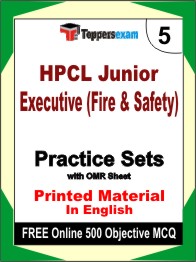 HPCL Junior Executive (Fire & Safety) Test Book in English - Mock Test / Practice Set