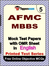 AFMC MBBS Exam Mock Test Papers (Book) in English