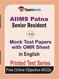 AIIMS Patna Senior Resident Exam Mock Test Papers (Book) in English
