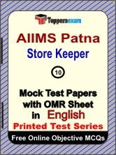 AIIMS Patna Store Keeper Exam Mock Test Papers (Book) in English