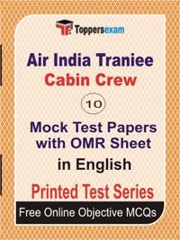 Air India Trainee Cabin Crew Exam Mock Test Papers (Book) in English