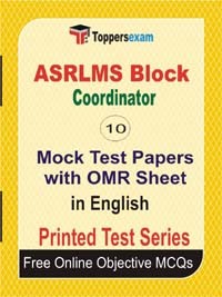 ASRLMS Block Coordinator Exam Mock Test Papers (Book) in English