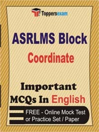 ASRLMS Block Coordinator Exam Objective MCQs in English (Booklet), FREE - Online Mock Test or Practice Set / Paper