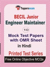BECIL Junior Engineer Maintainer Exam Mock Test Papers (Book) in Hindi