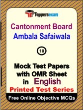 Cantonment Board Ambala Safaiwala Exam Mock Test Papers (Book) in English