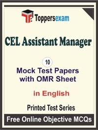 CEL Assistant Manager Exam Mock Test Papers in English