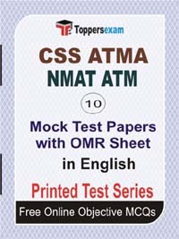 CSS ATMA NMAT ATM Exam Mock Test Papers (Book) in English