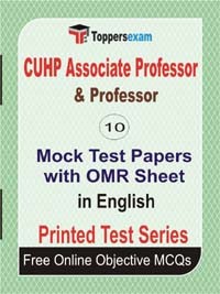 CUHP Associate Professor & Professor Exam Mock Test Papers (Book) in English