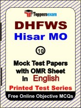 DHFWS HIsar MO Exam Mock Test Papers (Book) in English