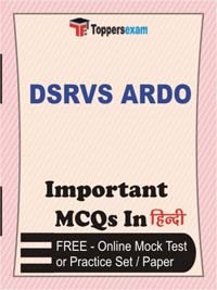 DSRVS ARDO Exam Objective MCQ in Hindi (Book) + (FREE) Online Mock Test Series