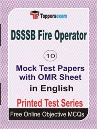 DSSSB Fire Operator Exam Mock Test Papers (Book) in English