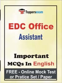 EDC Office Assistant Exam MCQs in English (Booklet), FREE - Online Mock Test or Practice Set / Paper