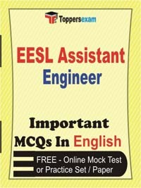 EESL Assistant Engineer Exam Objective MCQs in English (Booklet), FREE - Online Mock Test or Practice Set / Paper