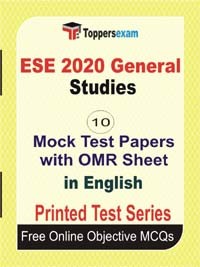 ESE General Studies (Paper I) Exam Mock Test Papers (Book) in English