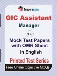 GIC Assistant Manager Exam Mock Test Papers (Book) in English