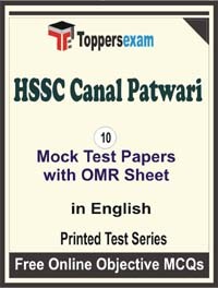 HSSC Canal Patwari Exam Mock Test Papers in English
