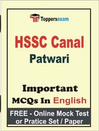 HSSC Canal Patwari Exam Objective MCQs in English (Booklet), FREE - Online Mock Test or Practice Set / Paper