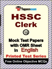 HSSC Clerk Exam Mock Test Papers (Book) in English