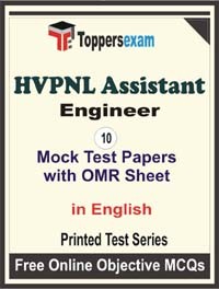 HVPNL Assistant Engineer Exam Mock Test Papers in English
