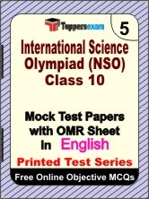International Science Olympiad Exam Mock Test Papers (Book) in English