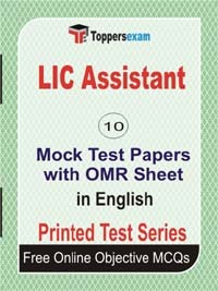LIC Assistant Exam Mock Test Papers (Book) in English