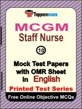 MCGM Staff Nurse Exam Mock Test Papers (Book) in English