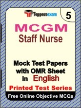 MCGM Staff Nurse Exam Mock Test Papers (Book) in English