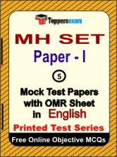 MH SET (Paper I) Exam Mock Test Papers (Book) in English