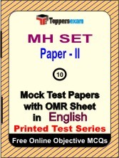 MH SET (Paper II) Exam Mock Test Papers (Book) in English