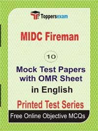 MIDC Fireman Exam Mock Test Papers (Book) in English