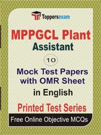 MPPGCL Plant Assistant Exam Mock Test Papers (Book) in English