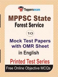MPPSC State Forest Service Exam Mock Test Papers (Book) in English
