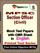 MPSC Section Officer (Civil Engineering) Exam Mock Test Papers (Book) in English