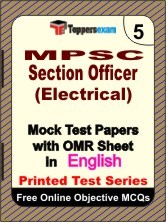 MPSC Section Officer (Electrical Engineering) Exam Mock Test Papers (Book) in English