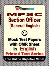 MPSC Section Officer (General English) Exam Mock Test Papers (Book) in English