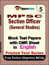 MPSC Section Officer (General Studies) Exam Mock Test Papers (Book) in English