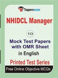 NHIDCL Manager Exam Mock Test Papers (Book) in English