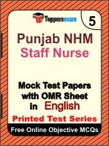 Punjab NHM Staff Nurse Exam Mock Test Papers (Book) in English