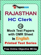 Rajasthan HC Clerk Exam Mock Test Papers (Book) in English