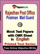 Rajasthan Post Office Postman Mail Guard Test Book in English - Practice Set