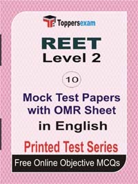 REET Level 2 Exam Mock Test Papers (Book) in English