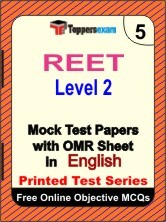 REET Level 2 Exam Mock Test Papers (Book) in English